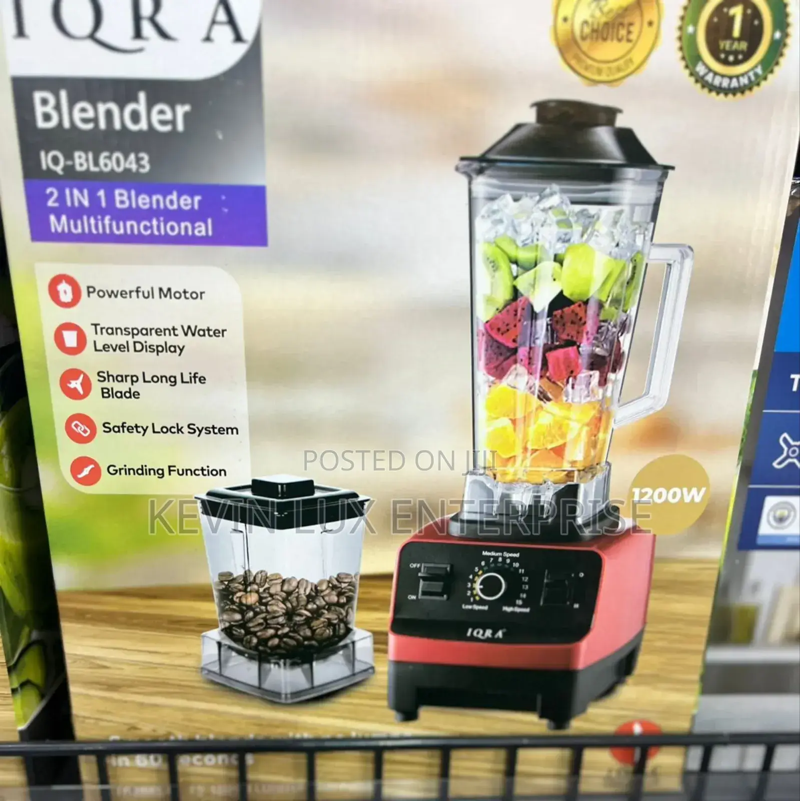 Commercial Blender