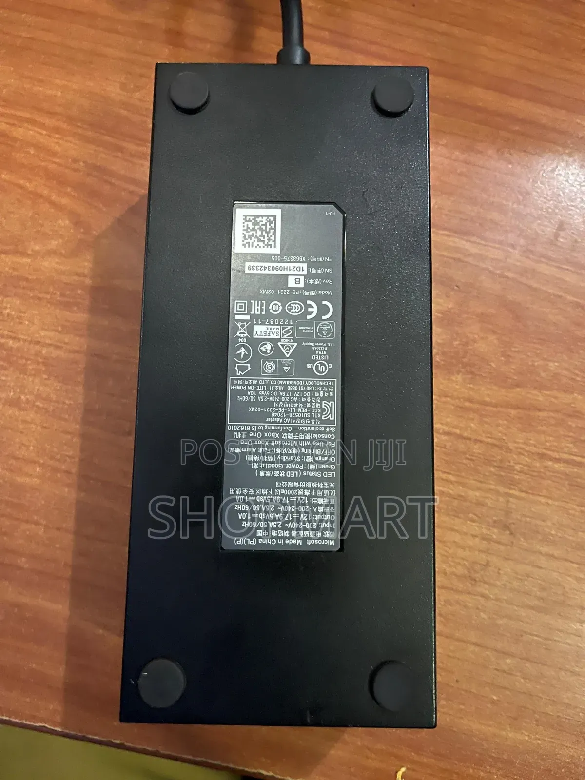 Xbox One Original Adapter
