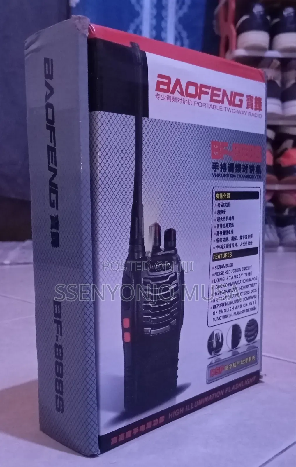 Baofeng Bf-888s 5w Uhf Two-way Radio | Long Range Walkie Talkie