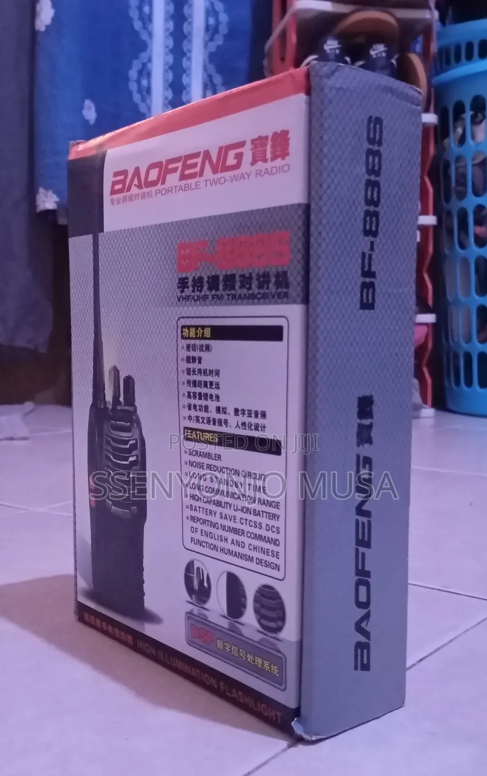 Baofeng Bf-888s 5w Uhf Two-way Radio | Long Range Walkie Talkie