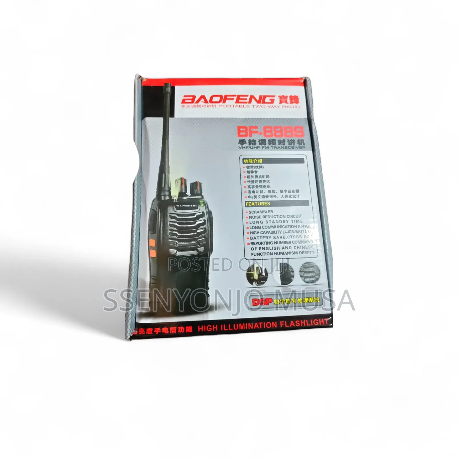 Baofeng Bf-888s 5w Uhf Two-way Radio | Long Range Walkie Talkie