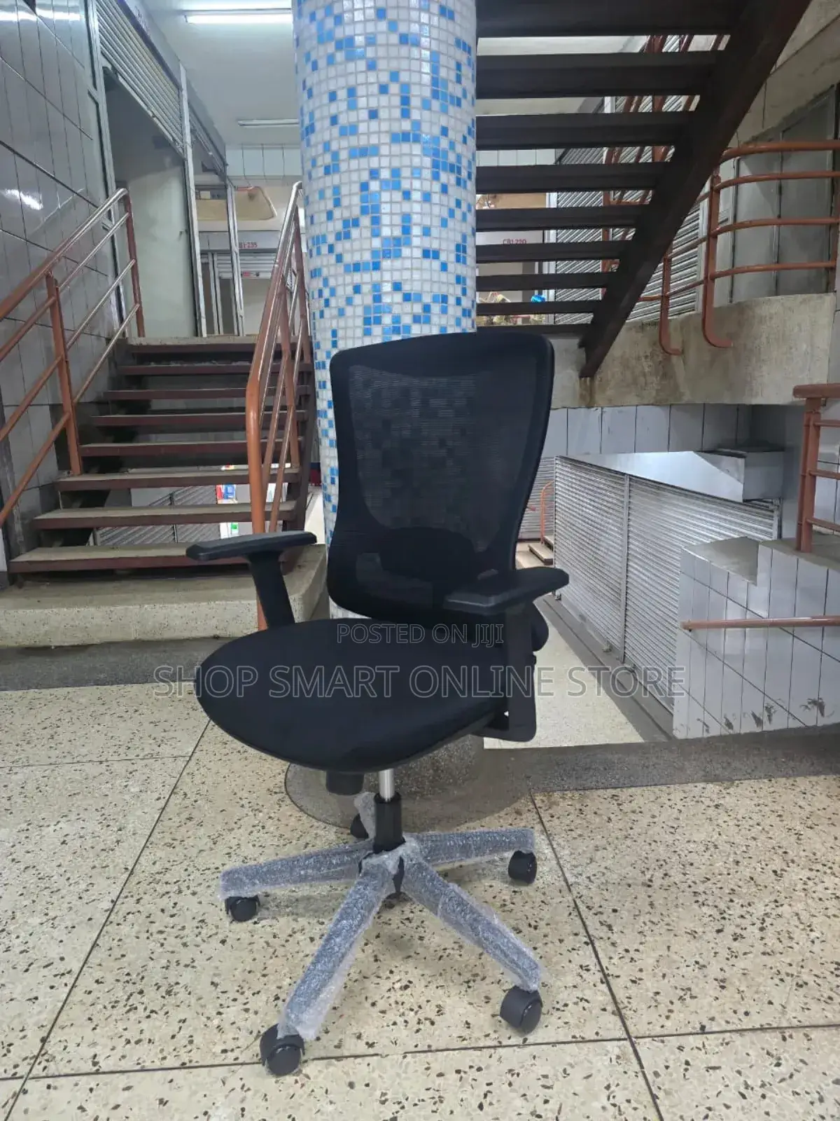 Executive Adjustable Office Chairs Office Chairs