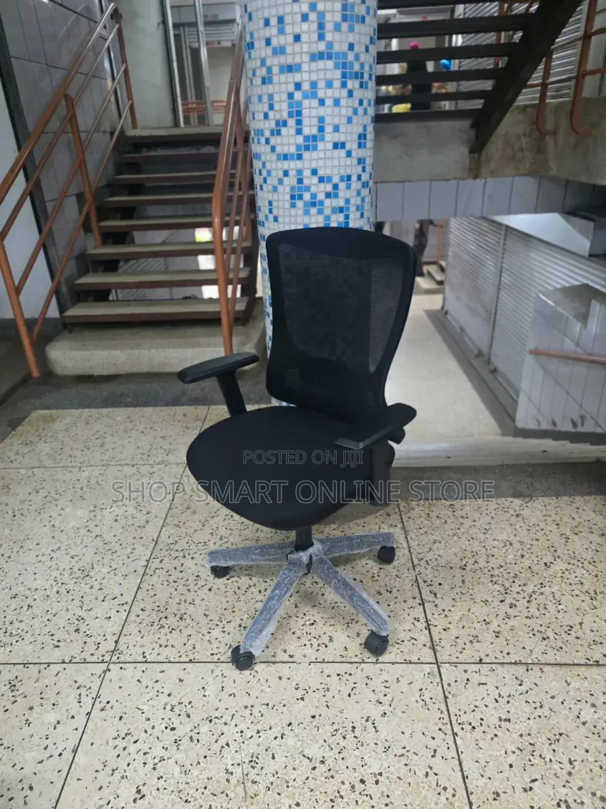 Executive Adjustable Office Chairs Office Chairs