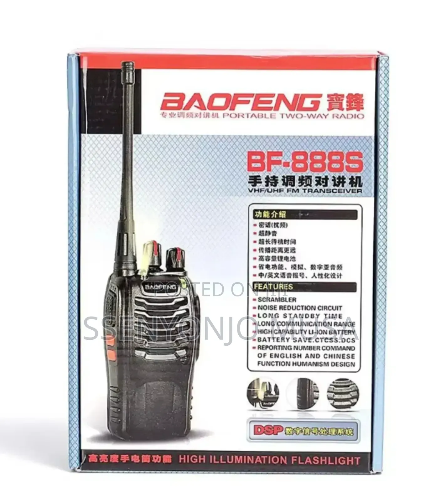 Baofeng Bf-888s 5w Uhf Two-way Radio | Long Range Walkie Talkie