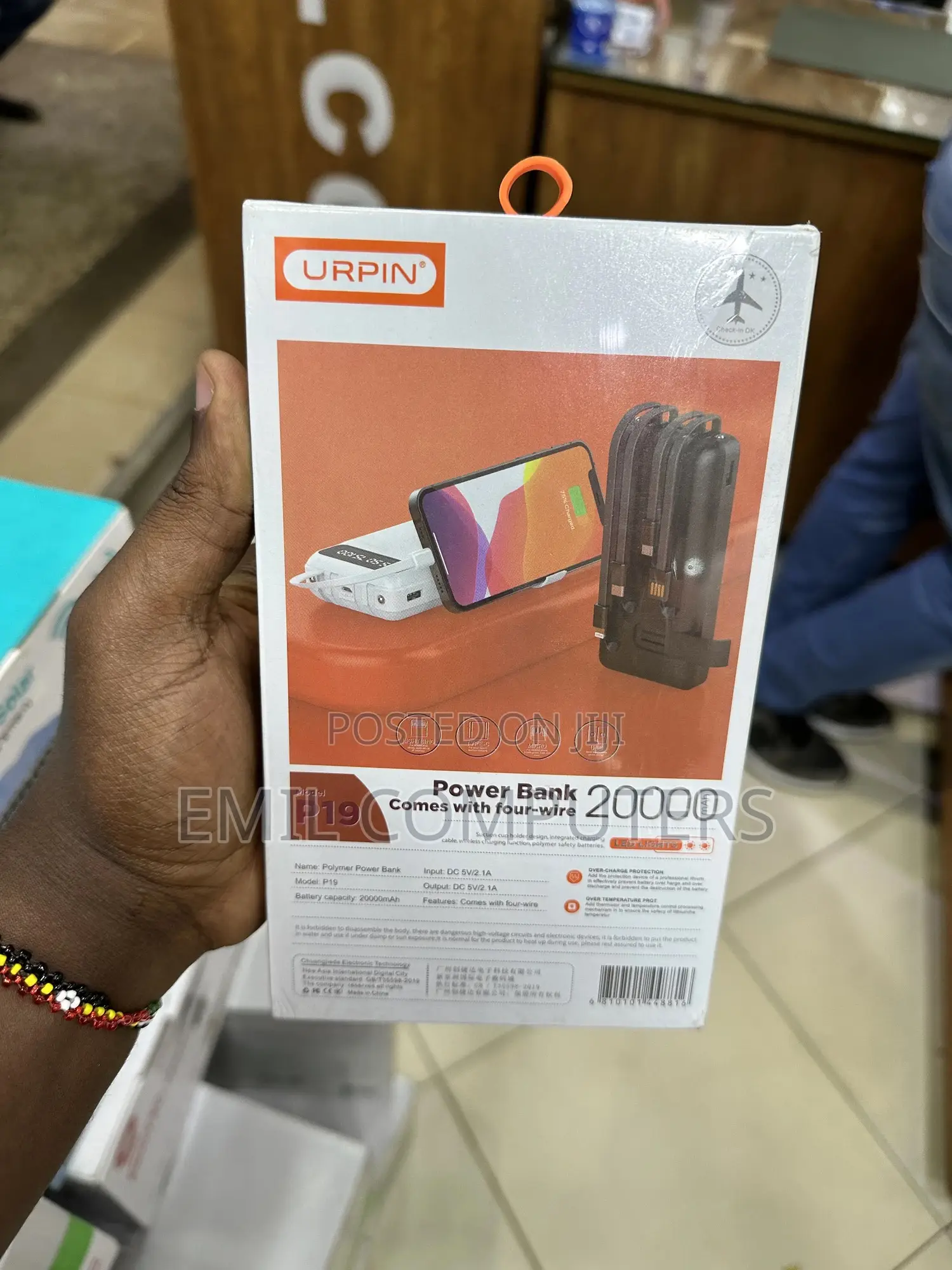 Urpin P19 Power Bank 20000mah