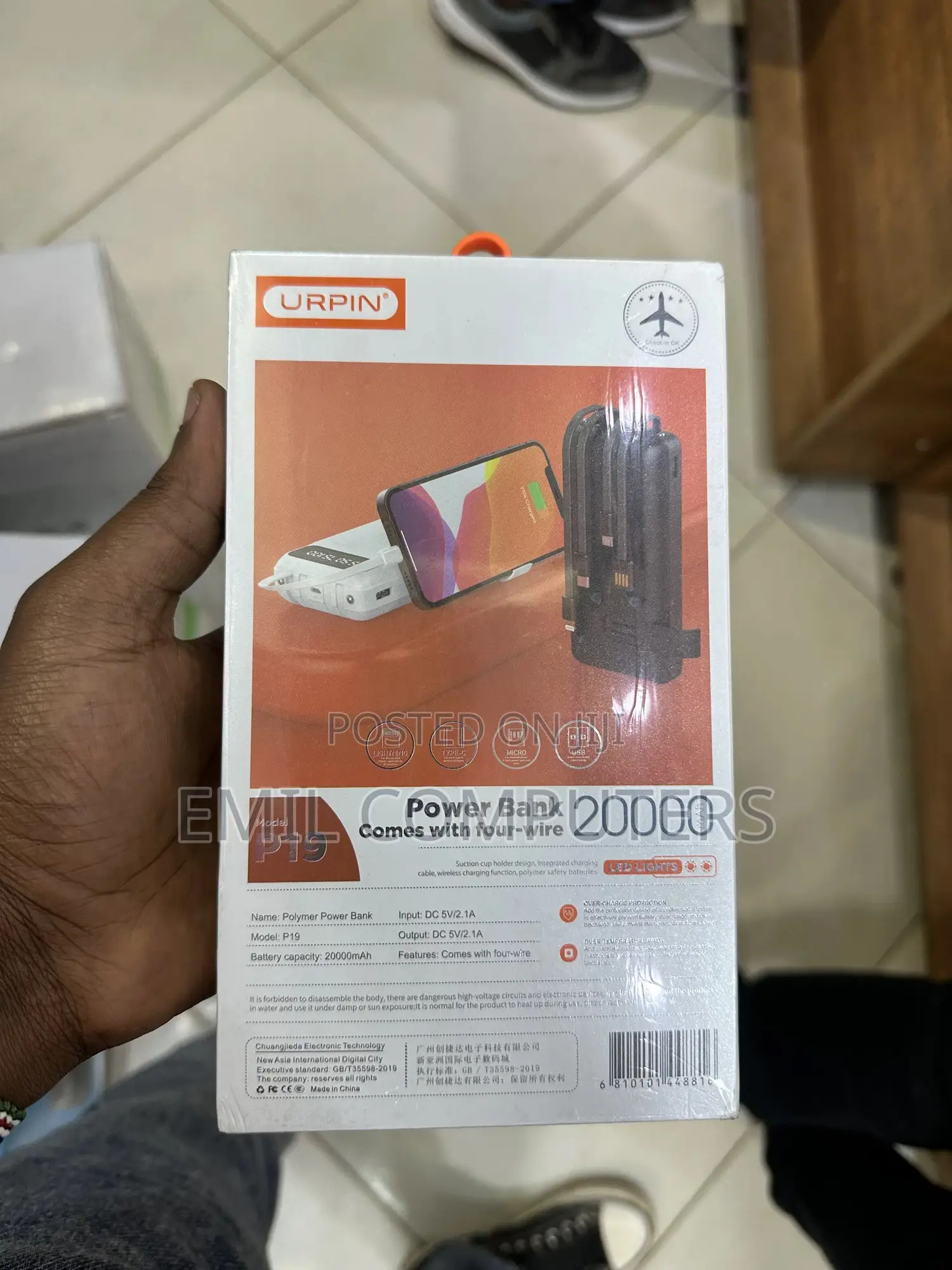 Urpin P19 Power Bank 20000mah