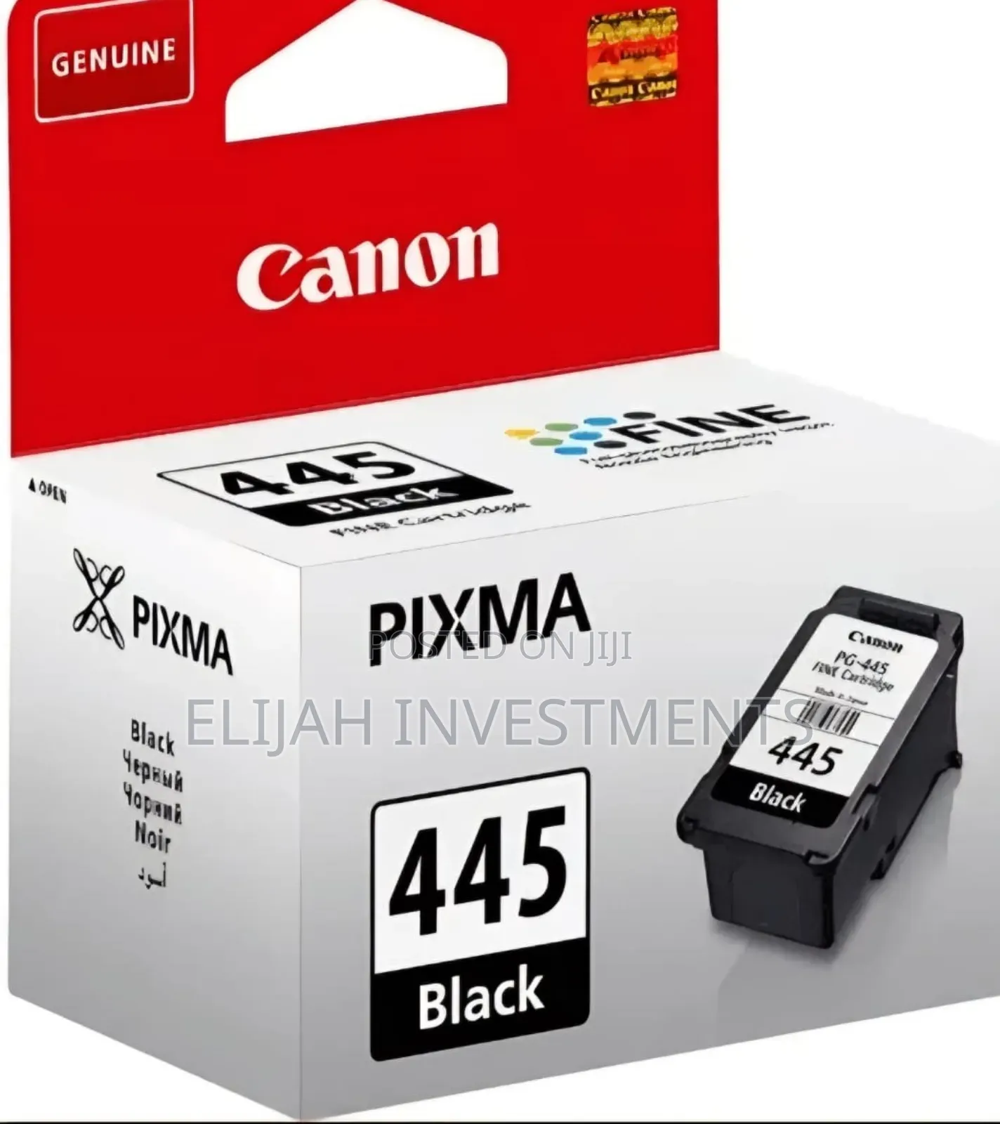Canon 445 Black Ink Catridge