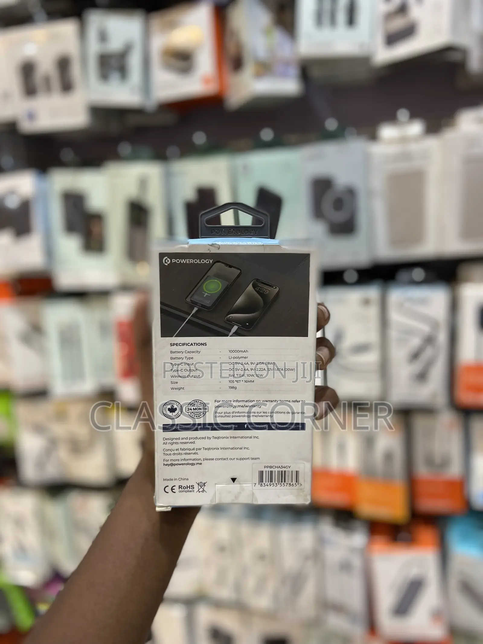 Powerology 10000mah Magsafe Aluminum Powerbank
