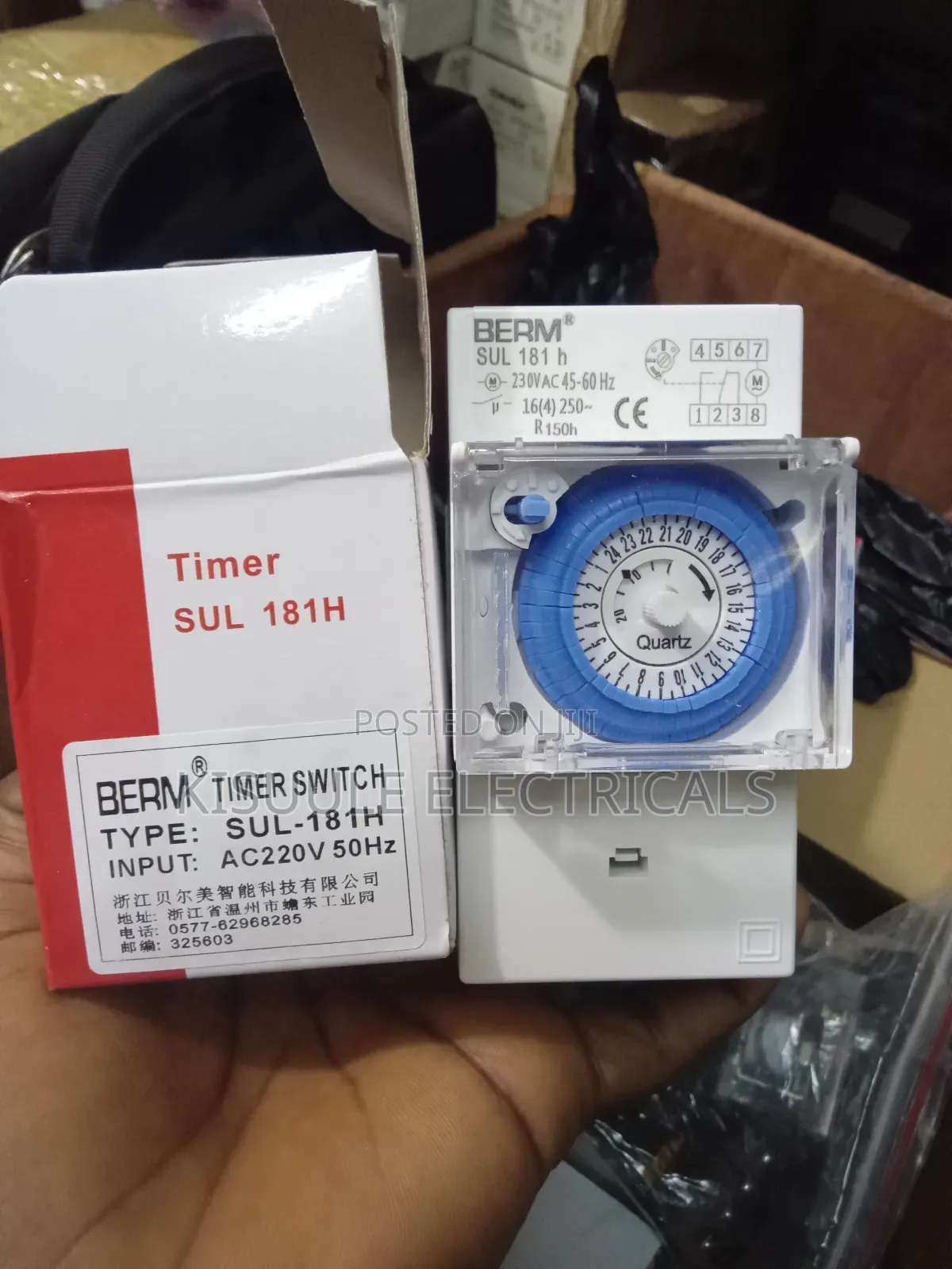 Timer Switch Analogue Mechanical Timer Switch