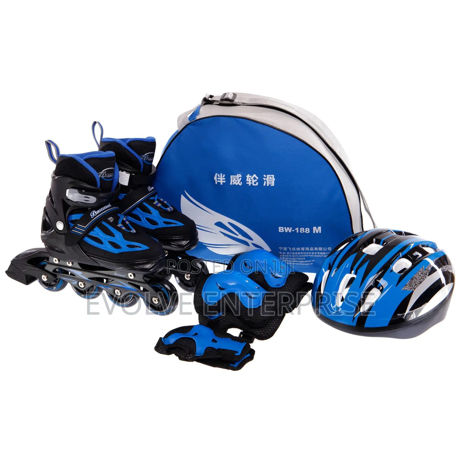 Children's Roller Skates With Protectors and Helmet