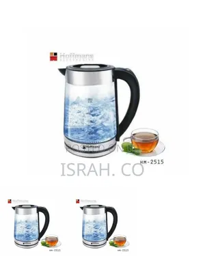 Hoffmans Glass Led Electric Kettle/ Percolator