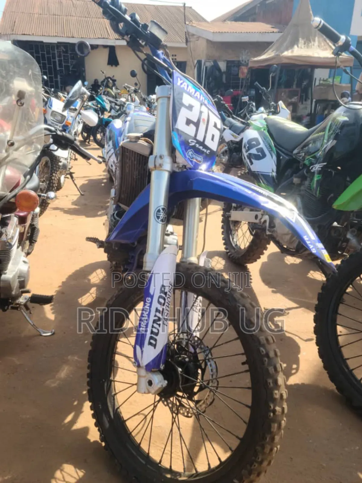 Yamaha 2017 Blue