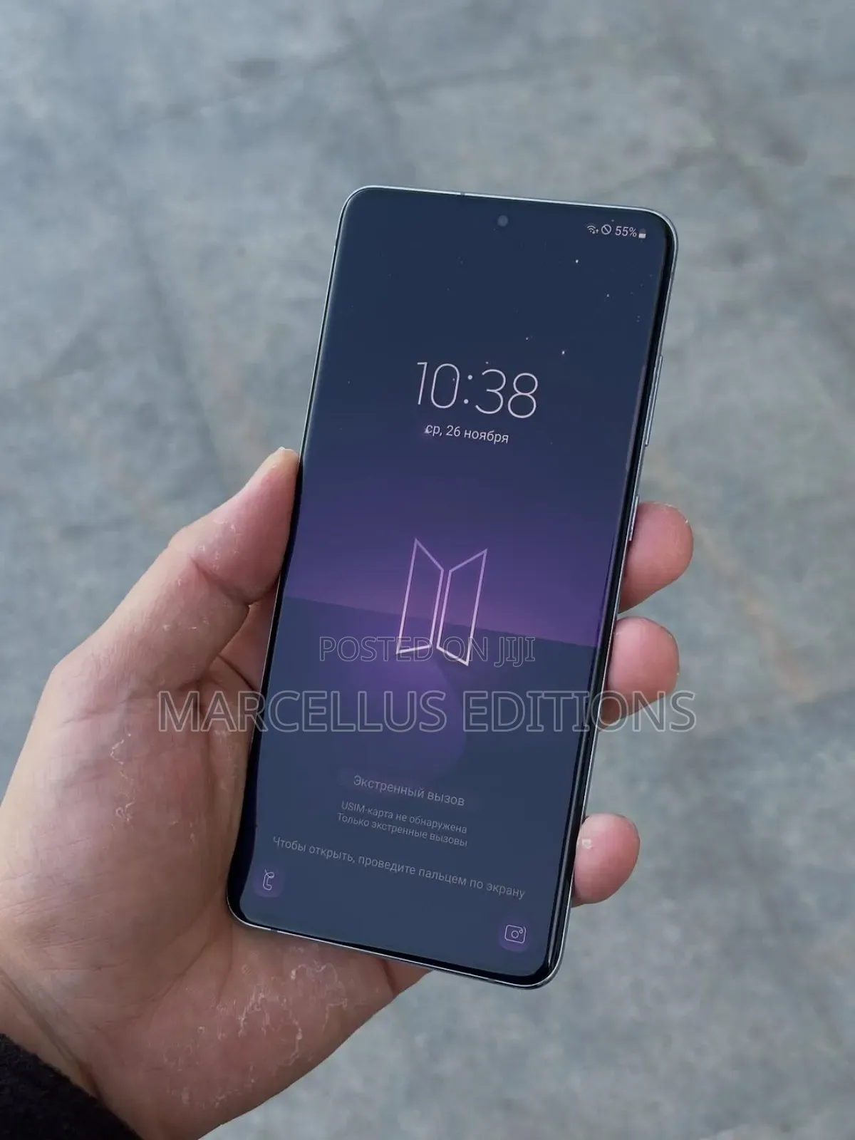 Samsung Galaxy S20+ 5G 256 GB Purple