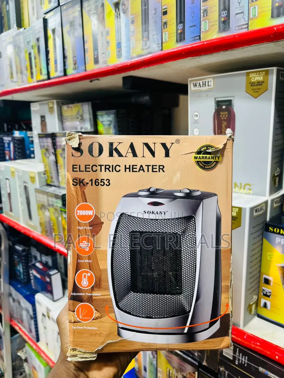 Sankoy Electric Heater