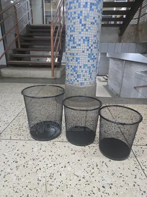 Wire Metallic Dust Bins Metallic Dust Bins Home Office