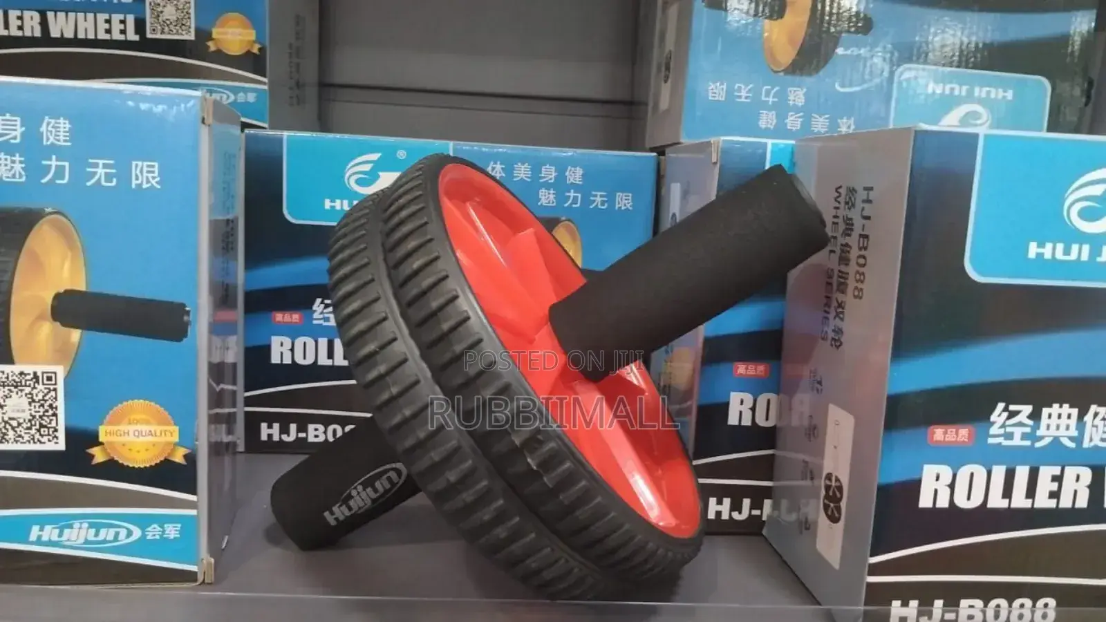 Ab Roller Wheel