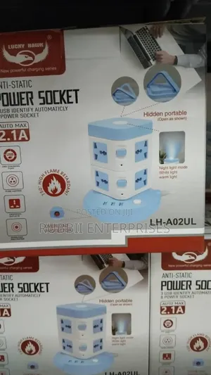 Power Extension