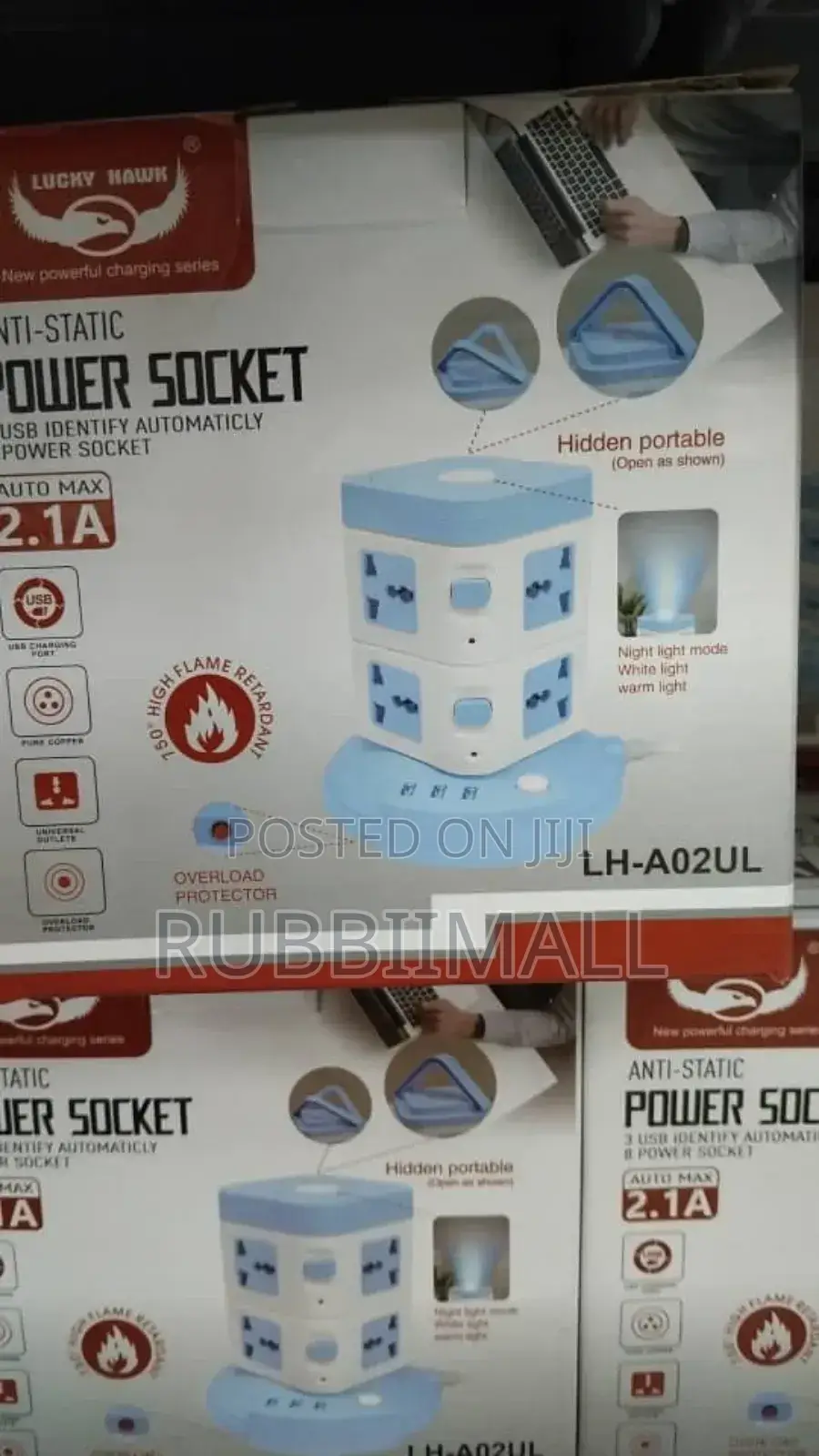 Portable Vertical Power Extension ~ 2 Vertical Socket