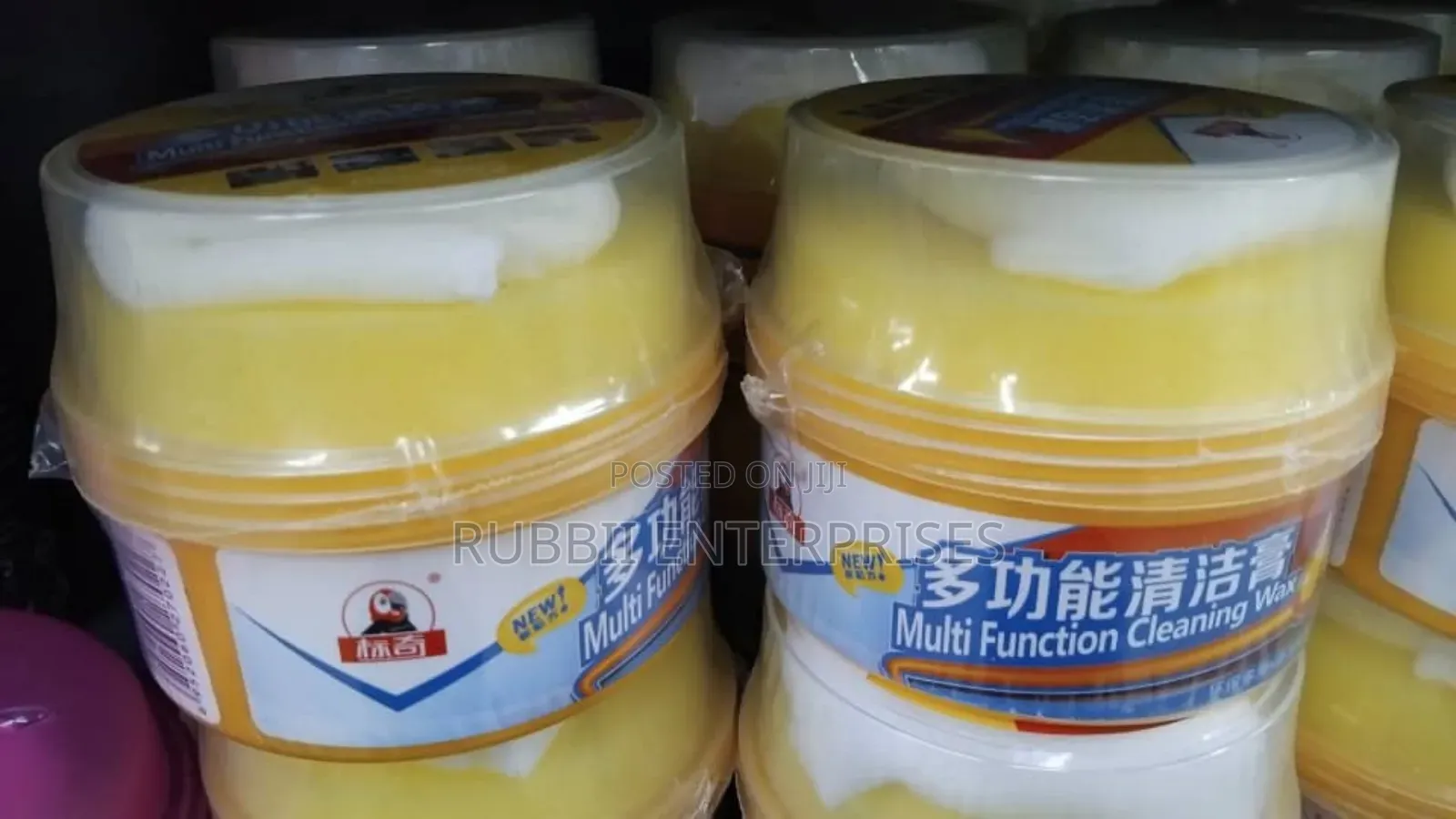 Multi Functional Cleaning Wax