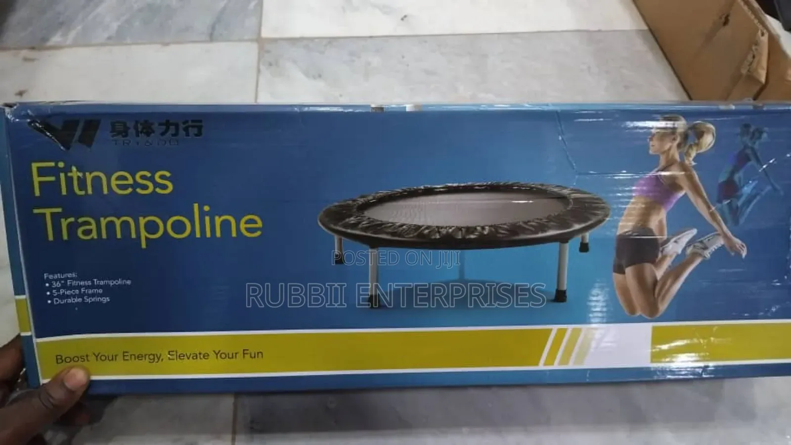 Fitness Trampoline