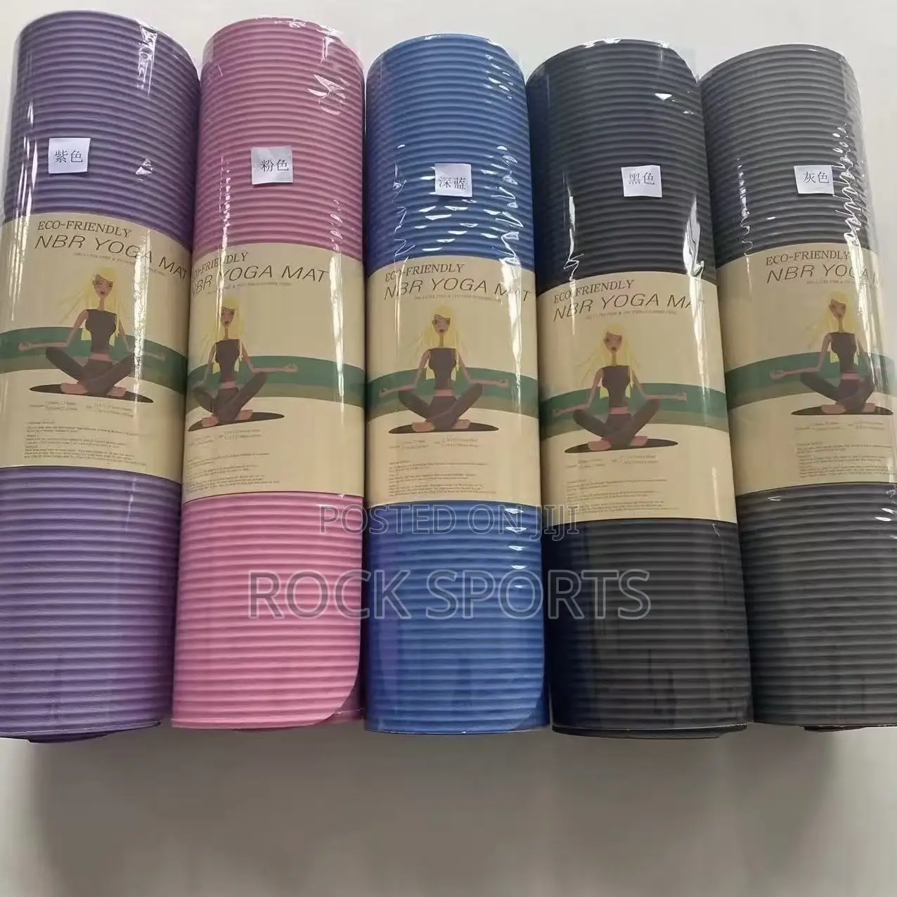 Nbr Yoga Mat (10mm)