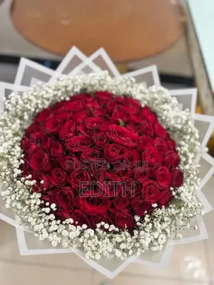 Bouquet of Flowers