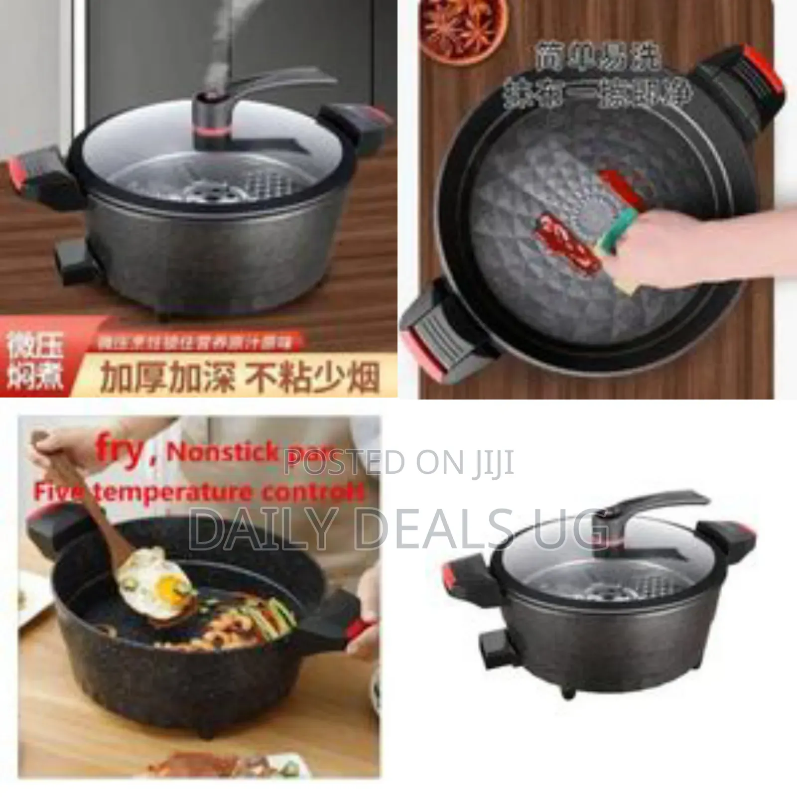 Hoffmans Versatile Electric Non-Stick Hot Pot With Steamer Attachment