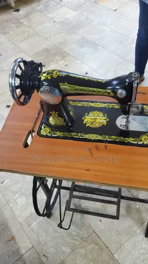 Sewing Machine