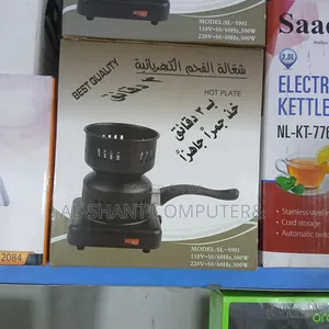 Hot Plate/Charcoal Burner