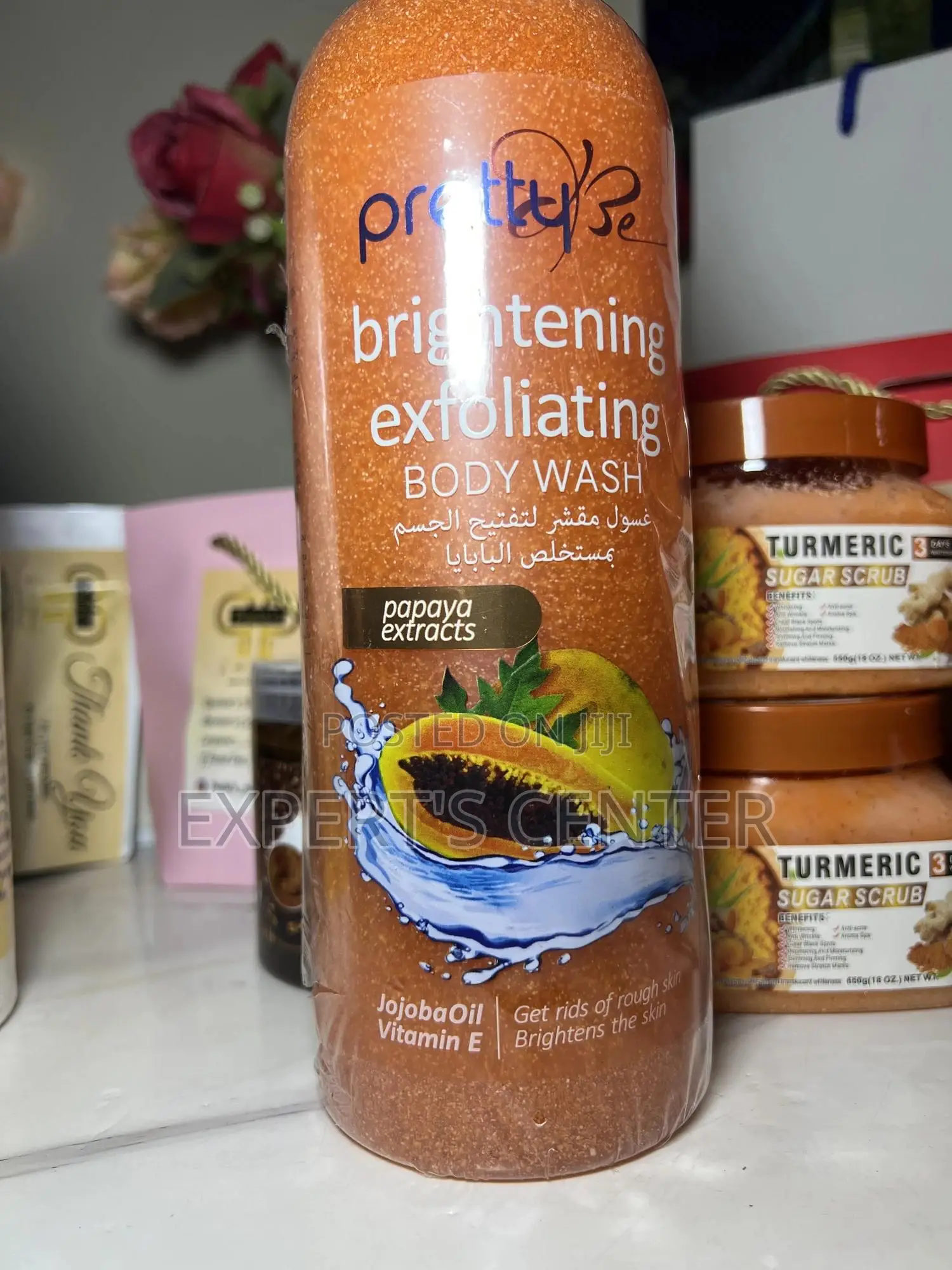 Papaya Exfoliating Shower Gel