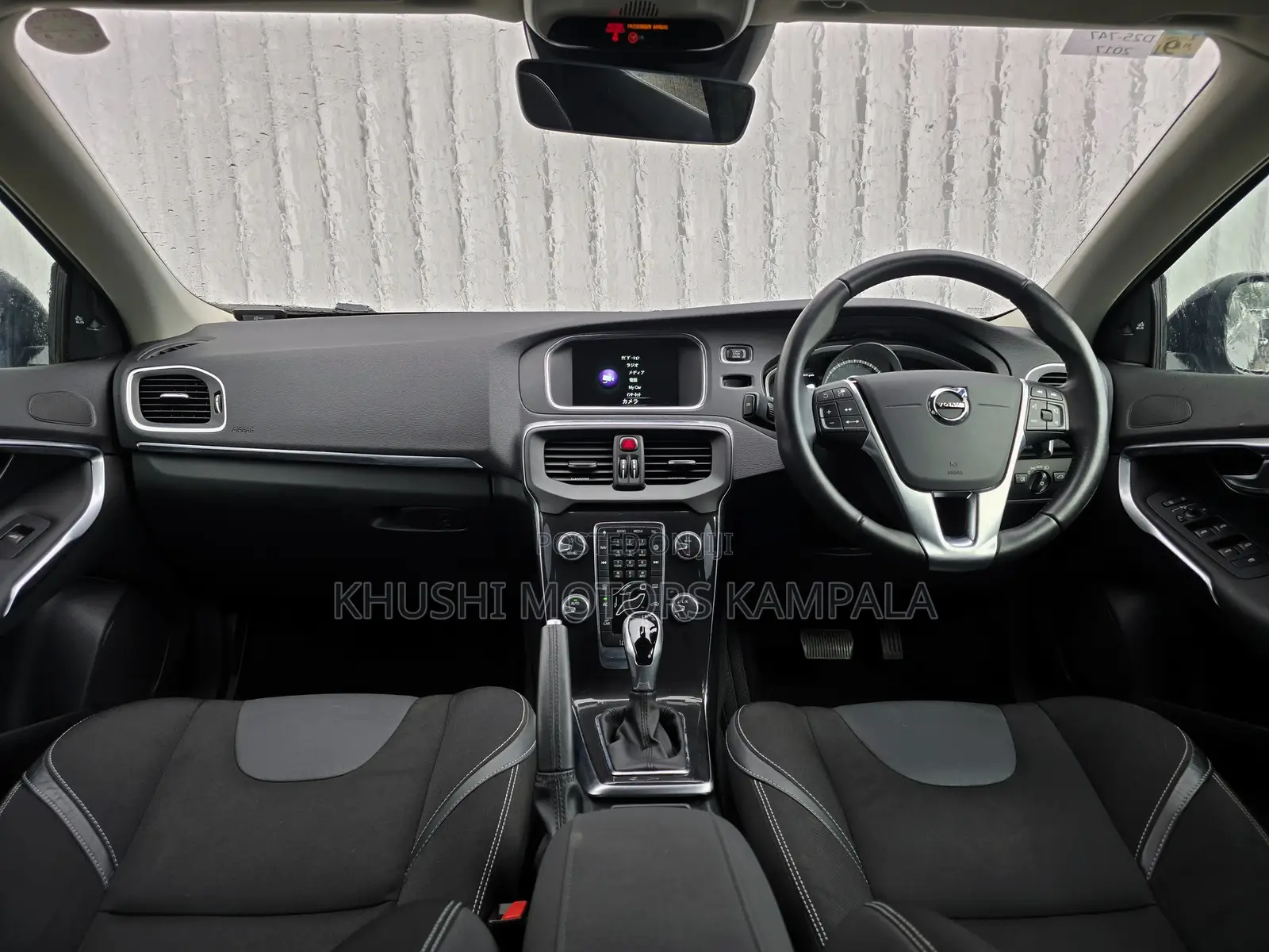 Volvo V40 2016 Black