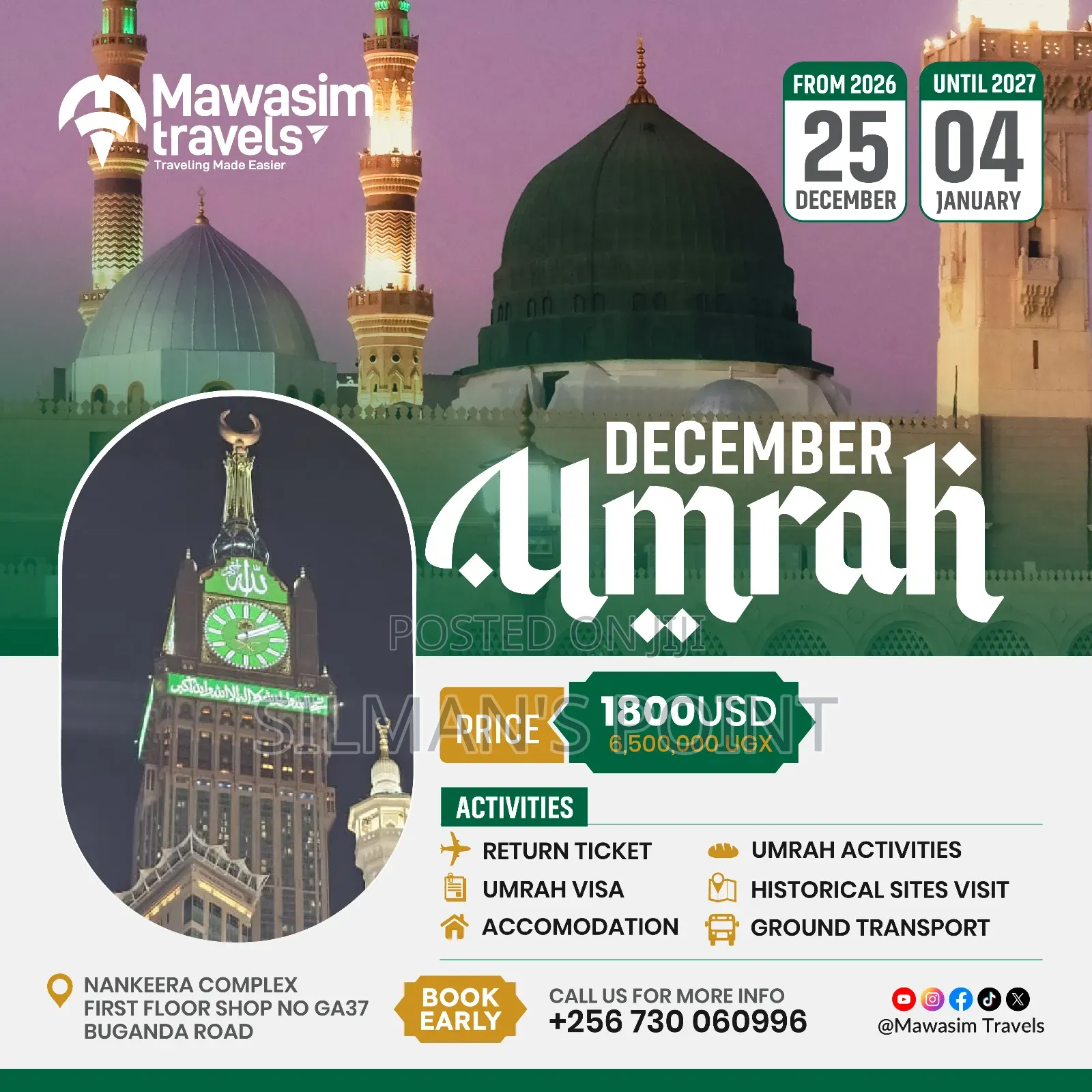 December Umrah by Mawasim Travels