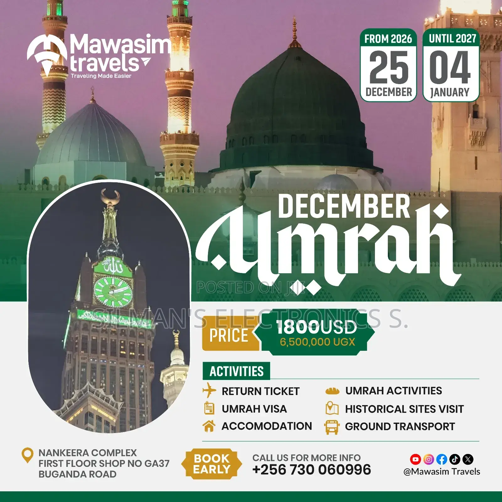December Umrah by Mawasim Travels