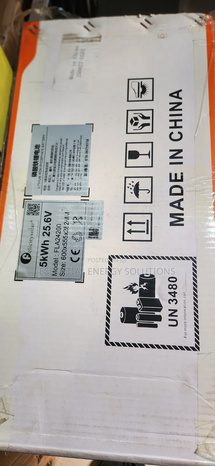5kwh 24v Felicity Lithium Phosphate Battery