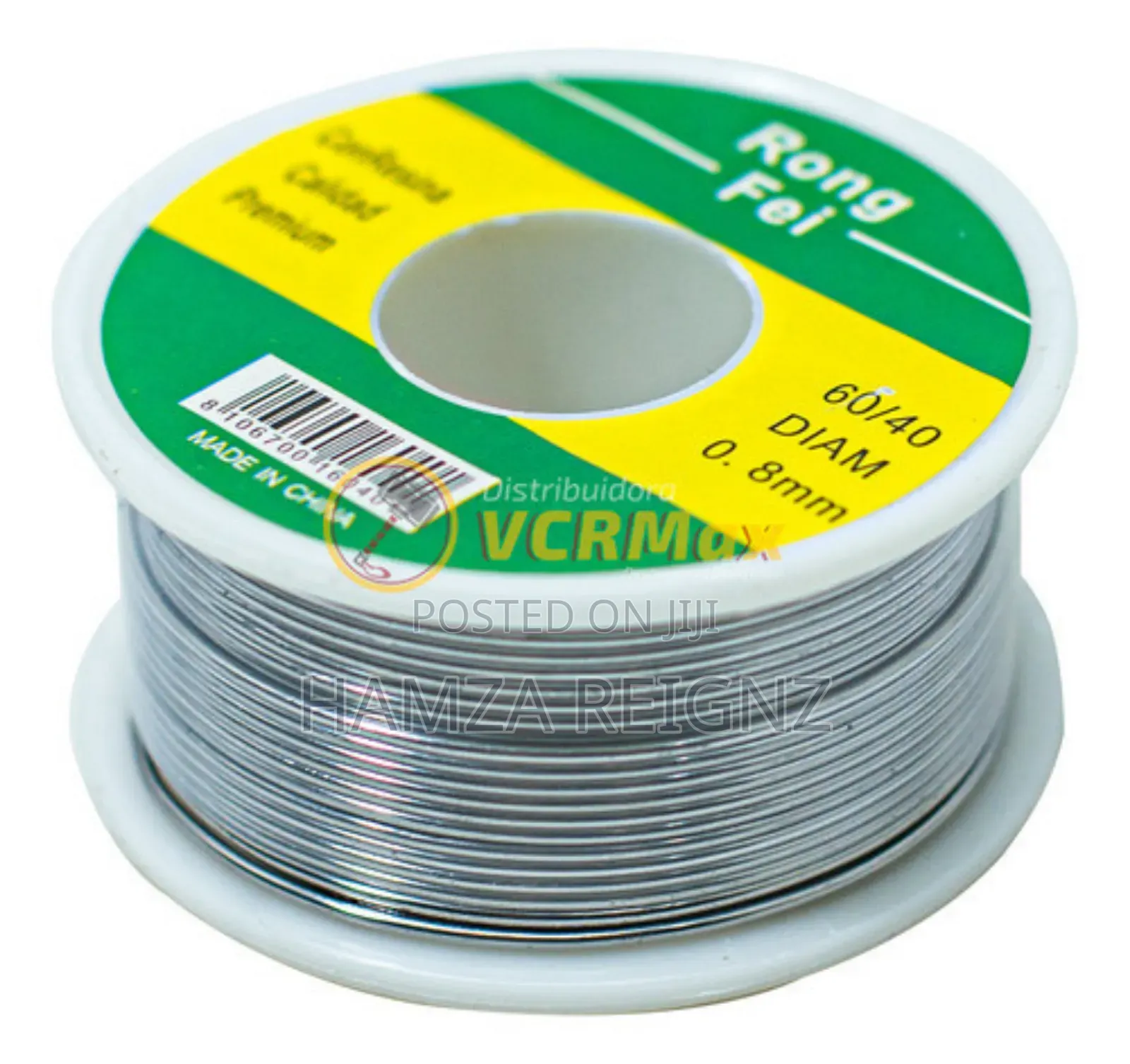 Rong Fei Sloder Wire