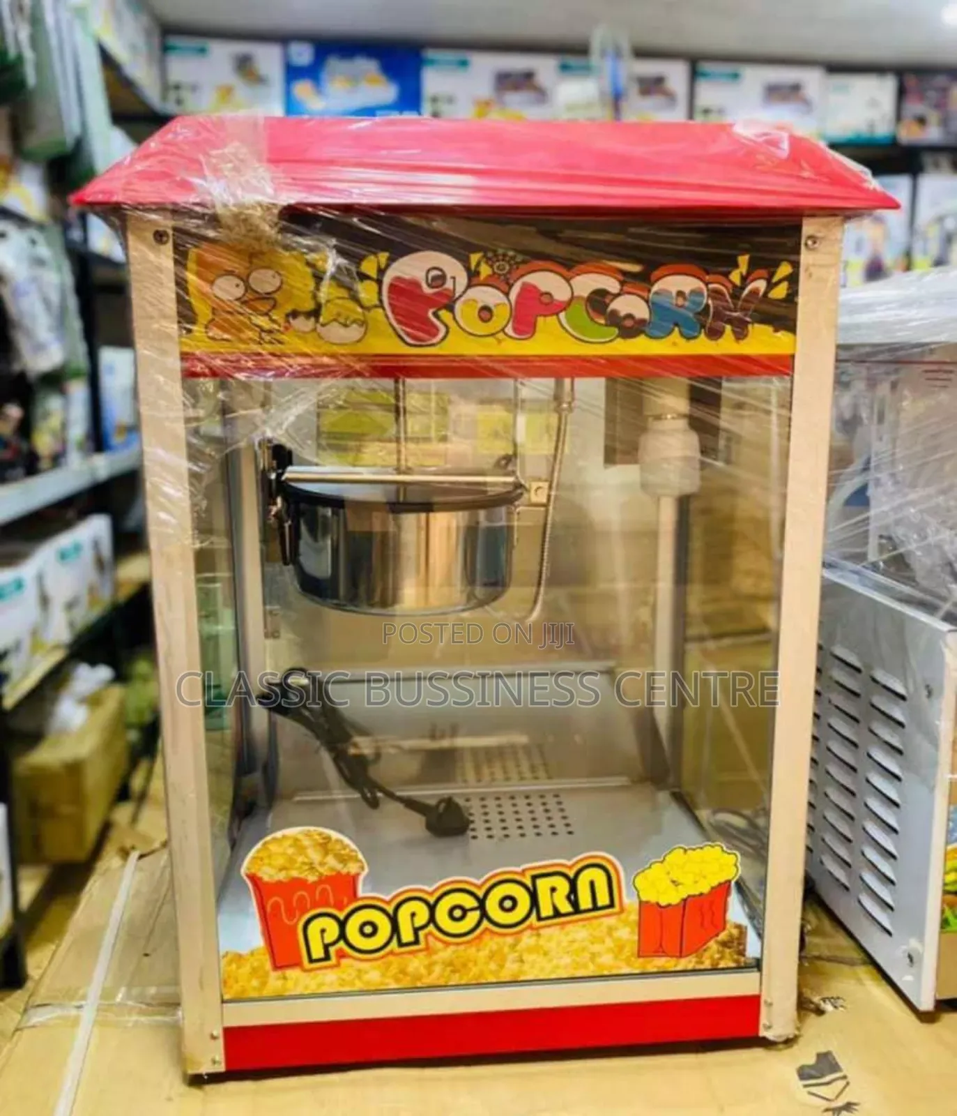 Globalstar Popcorn Machine