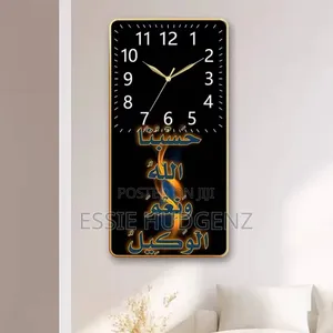 2in1 Art Piece and Clock