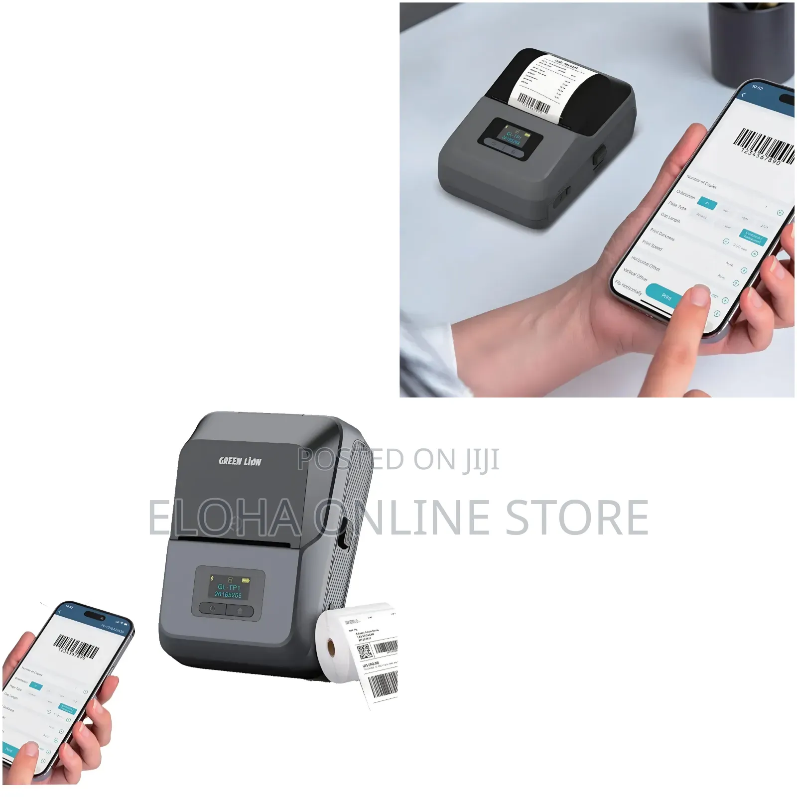 Green Lion Thermal Printer