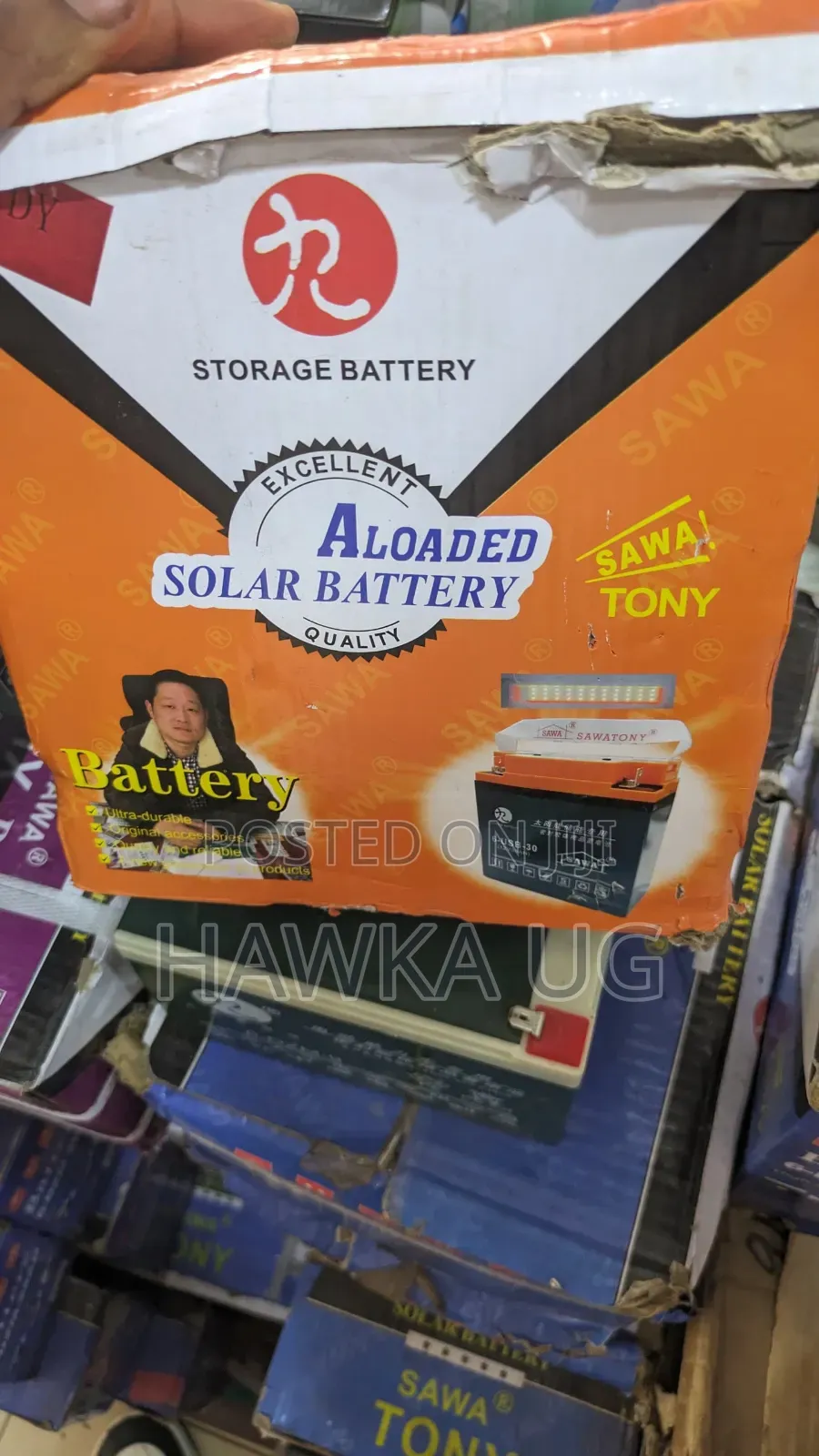 30ah 12v Sawa Battery