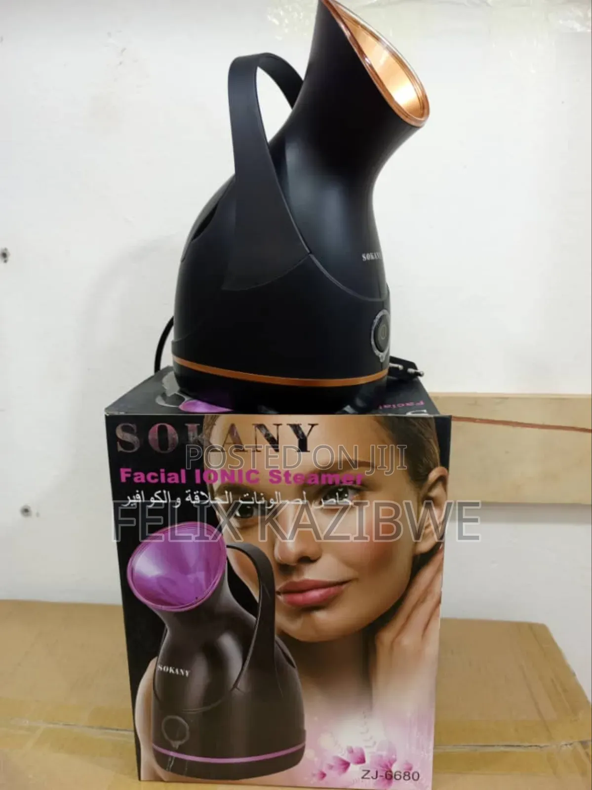 Sokany Facial Ionic Steamer.