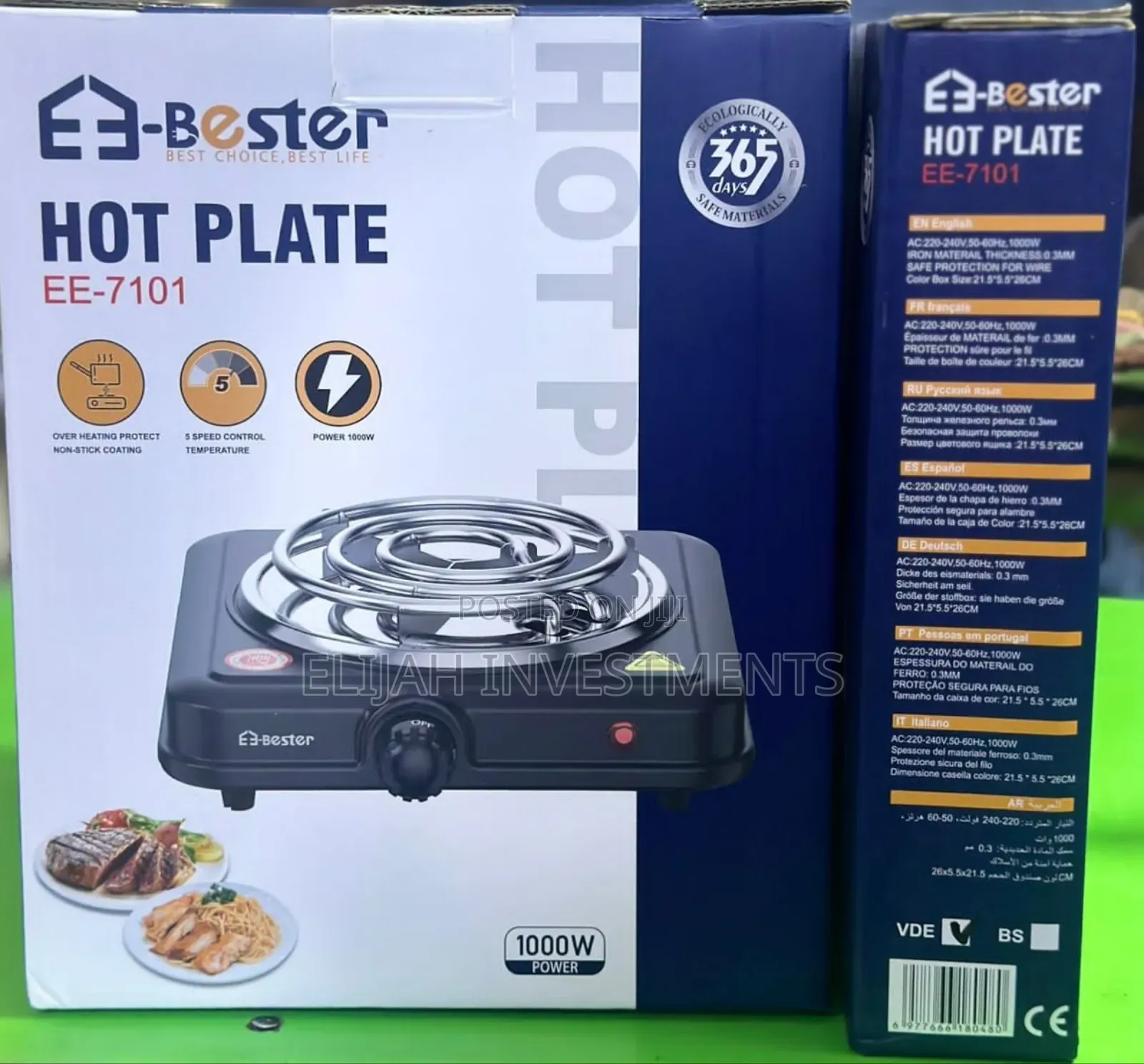 Bester Single Coil Hot Plate
