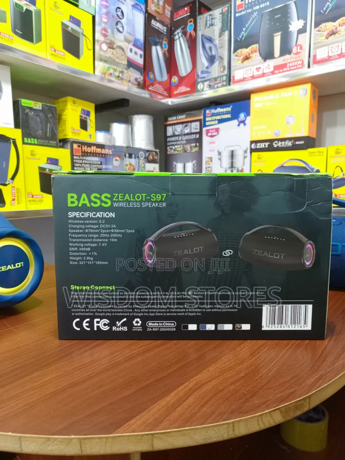 Powerful Portable Speaker With a Good Bass