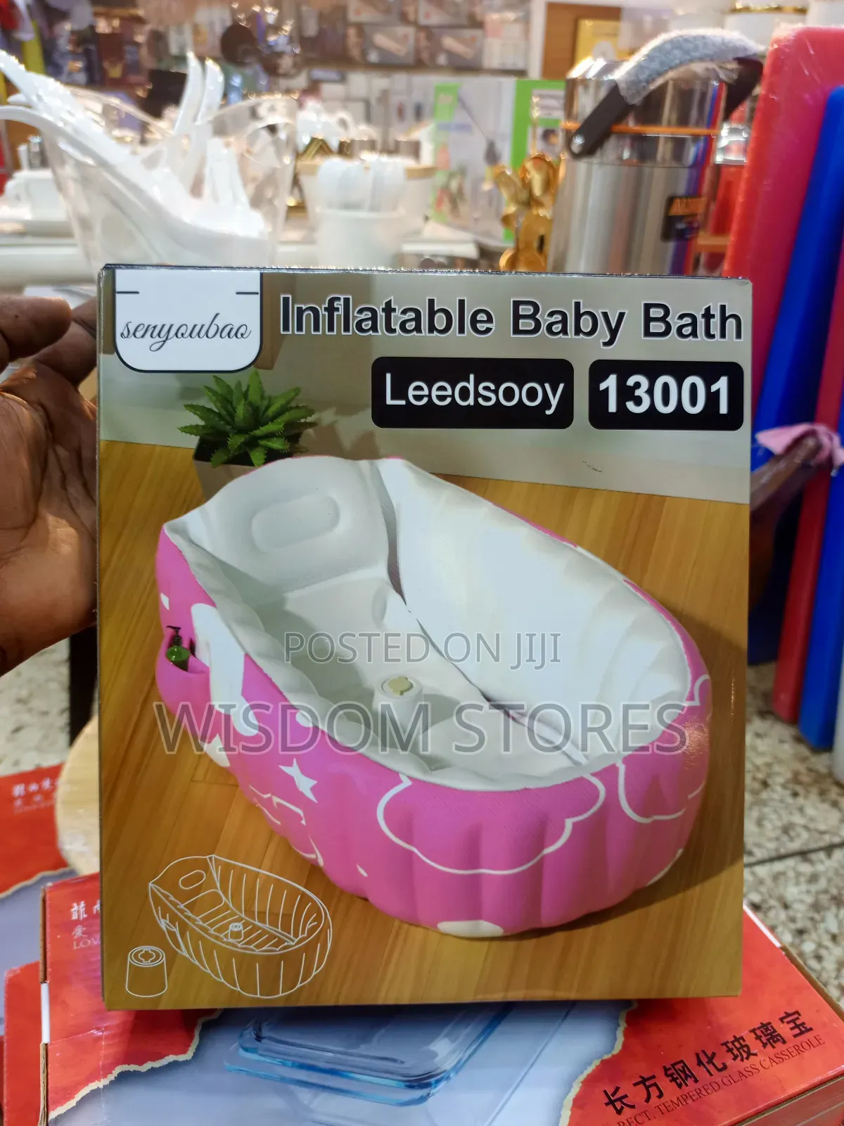 Leedsooy Inflatable Baby Bath.