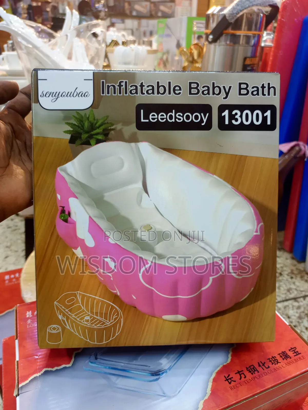 Leedsooy Inflatable Baby Bath.