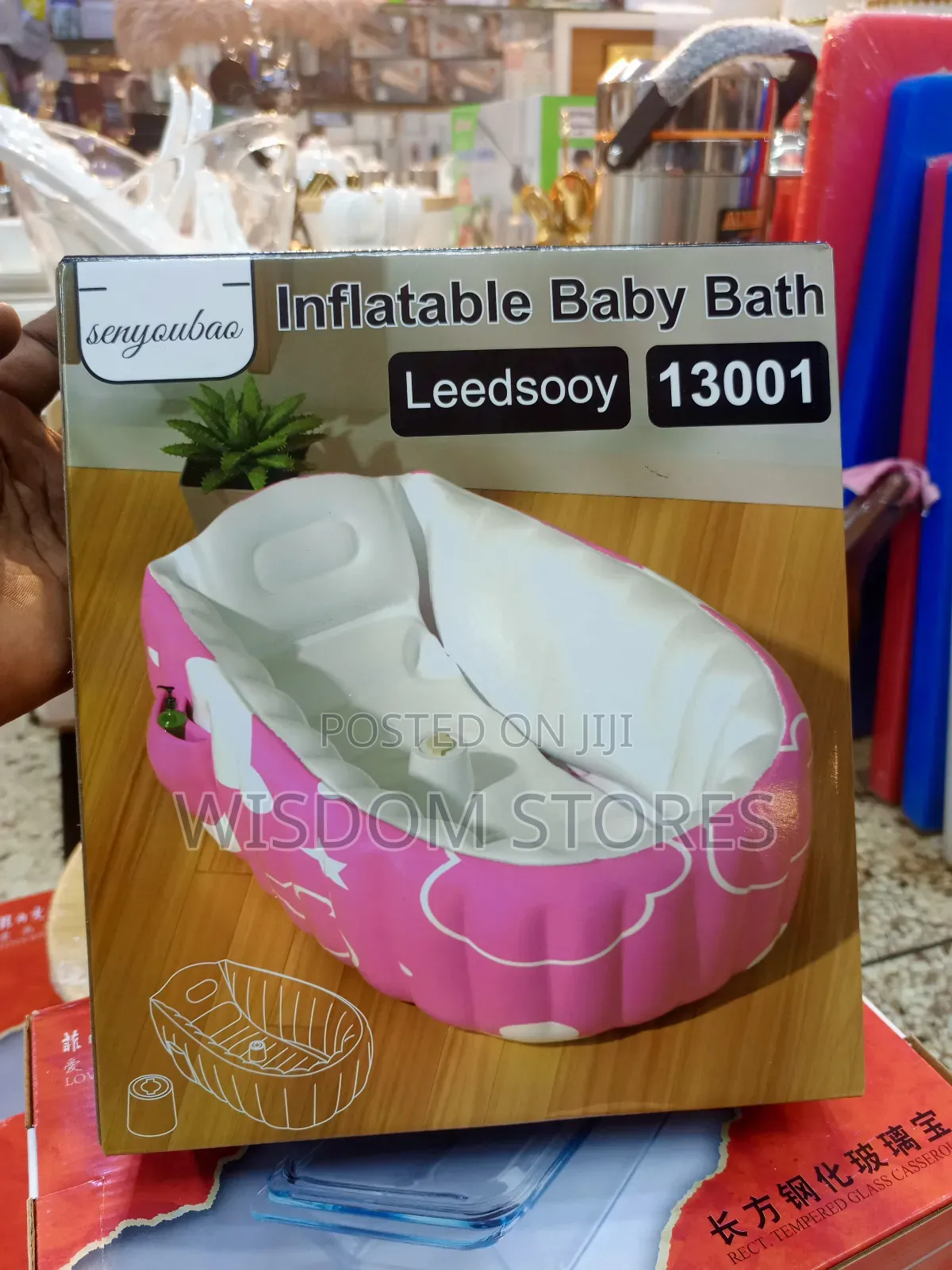 Leedsooy Inflatable Baby Bath.