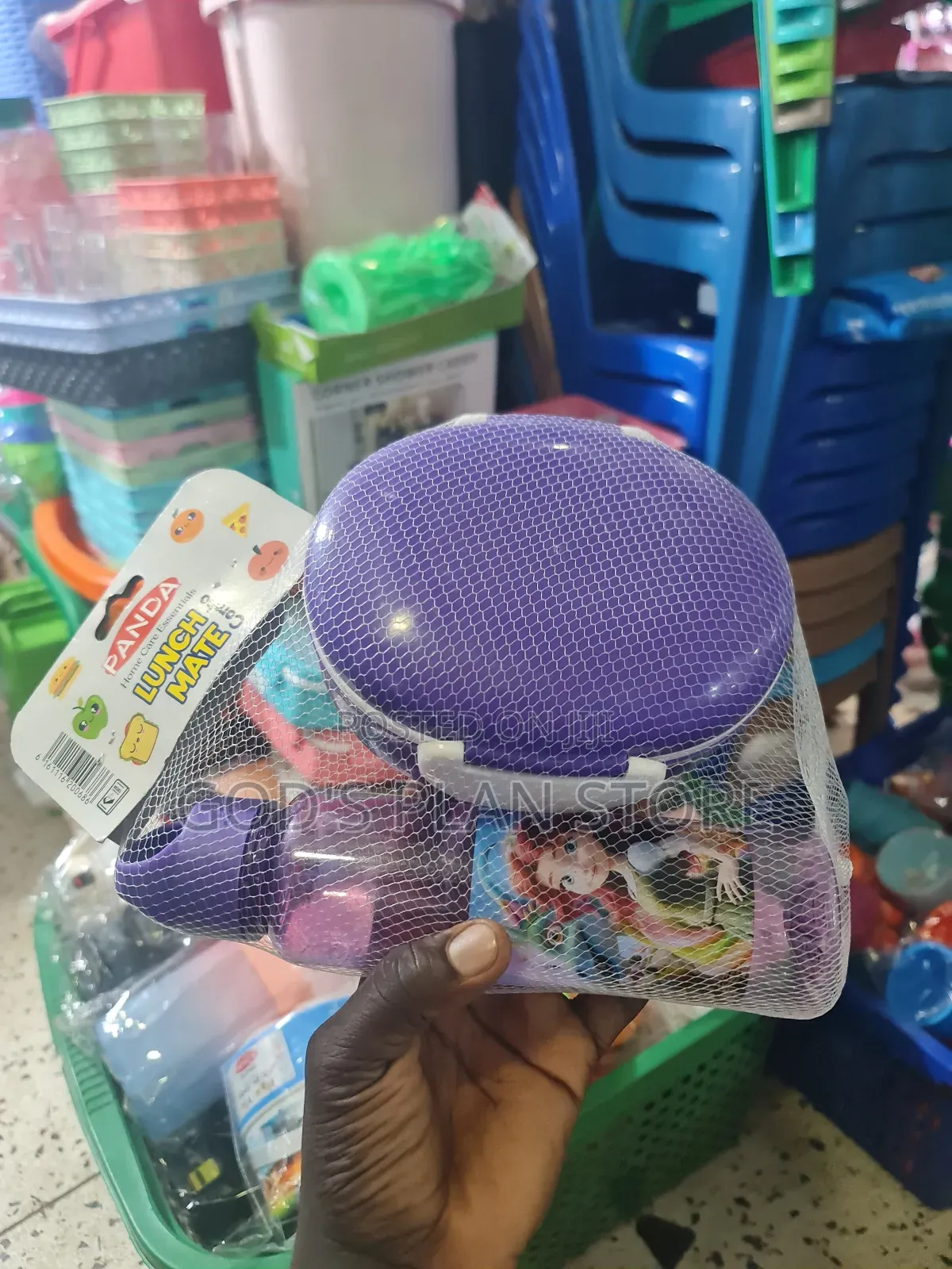 Generic Lunchmate/Lunch Box for Lids Set