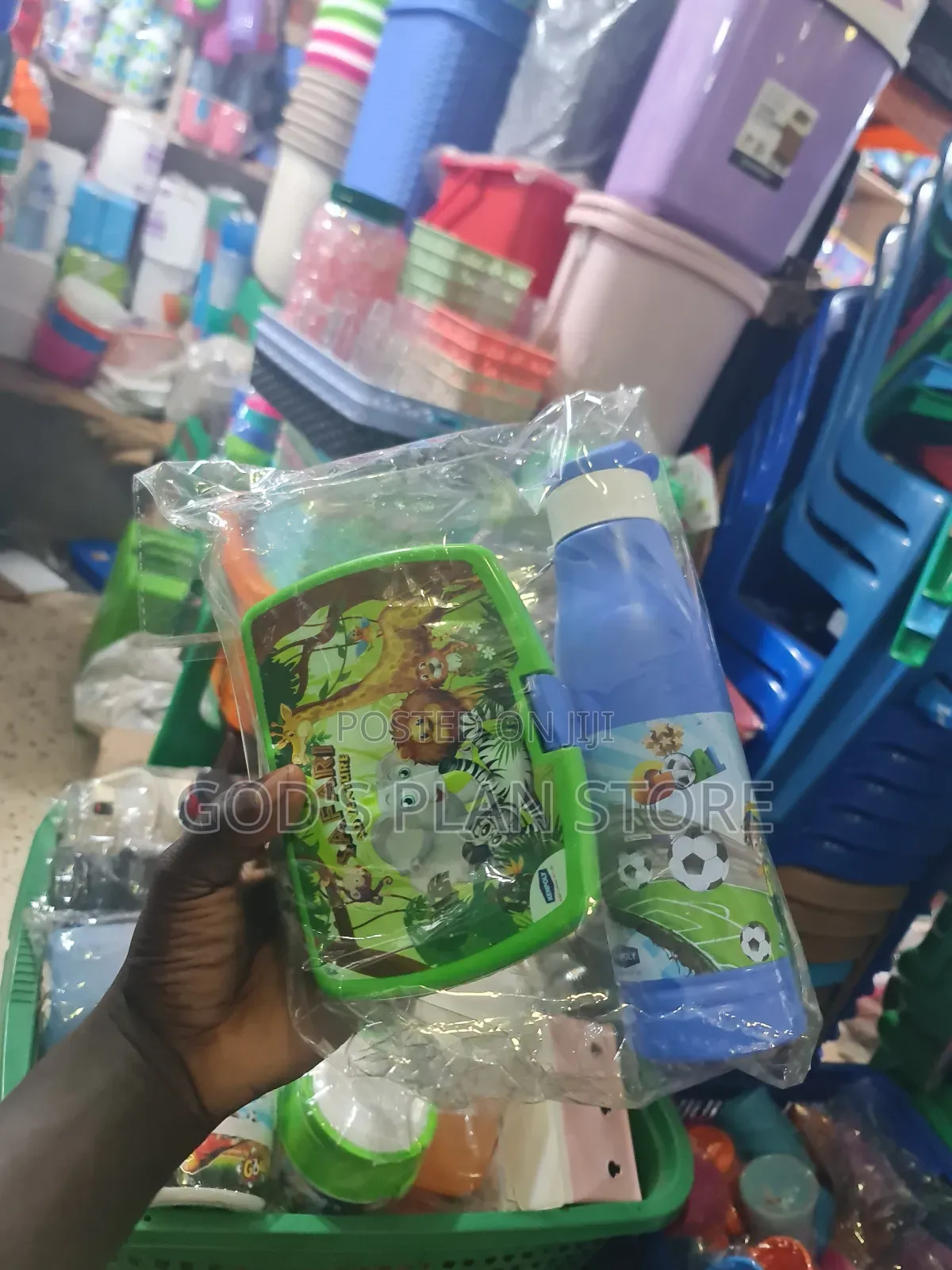 750mls Kids Water Bottle and Lunch Box Set