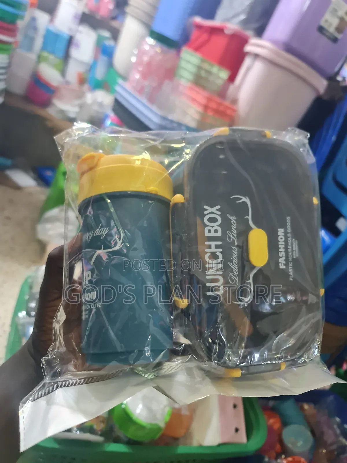 Kids Lunch Box With the Cup Set