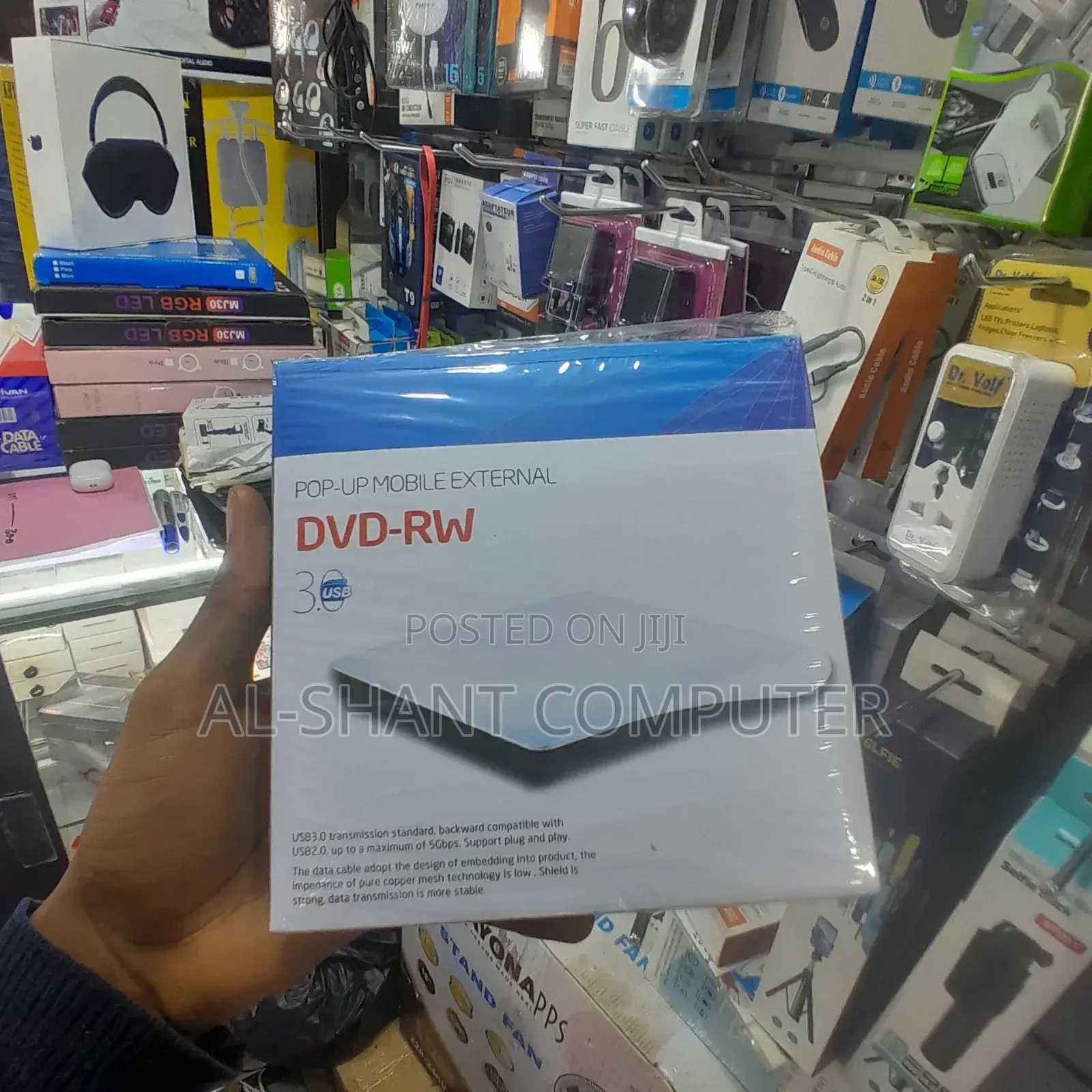 External DVD Writer/Mobile Cd Writer