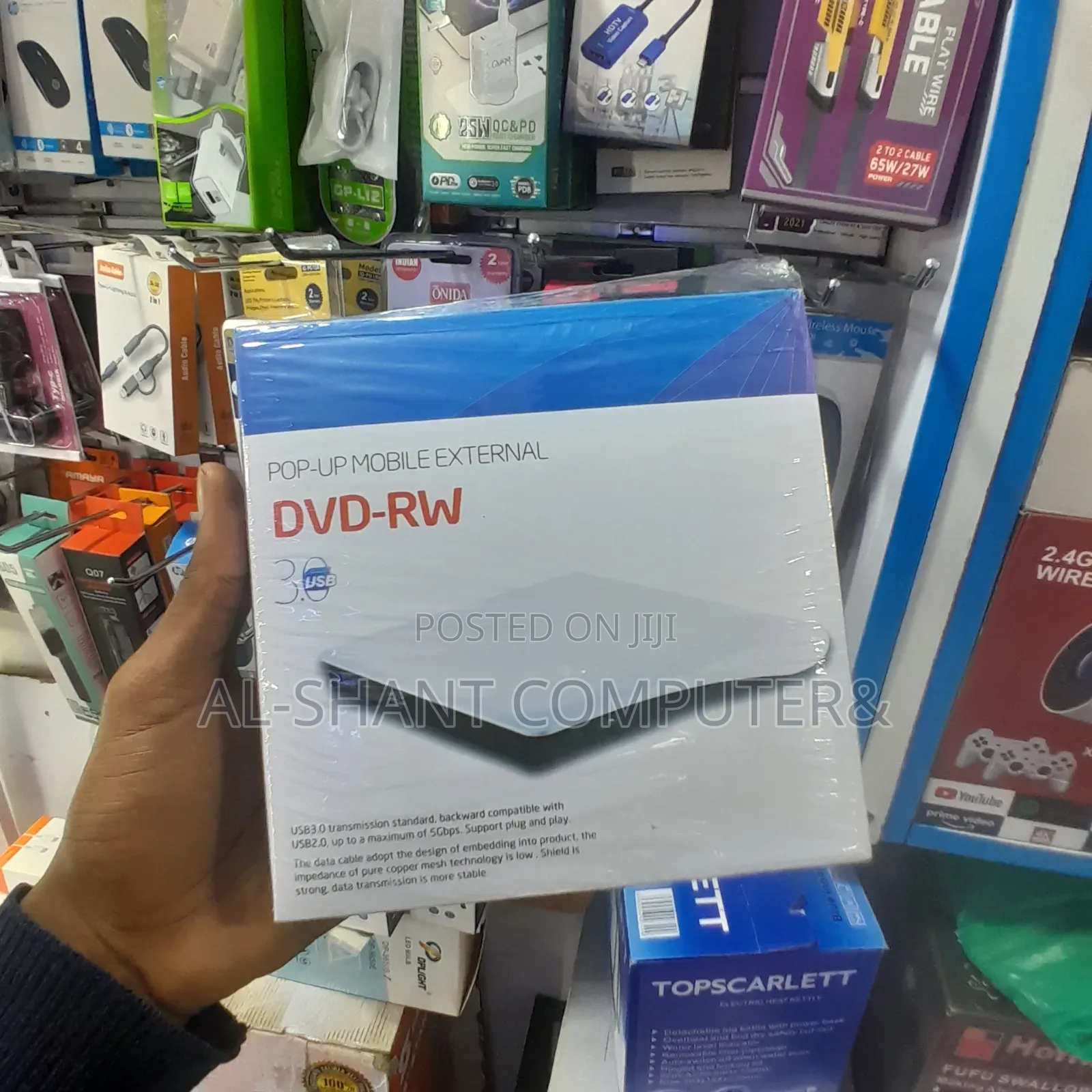 External DVD Writer/Mobile Cd Writer